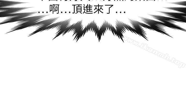 8P - 教练教教我(完结)