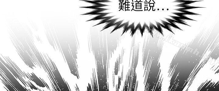 12P - 教练教教我(完结)
