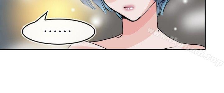 6P - 教练教教我(完结)