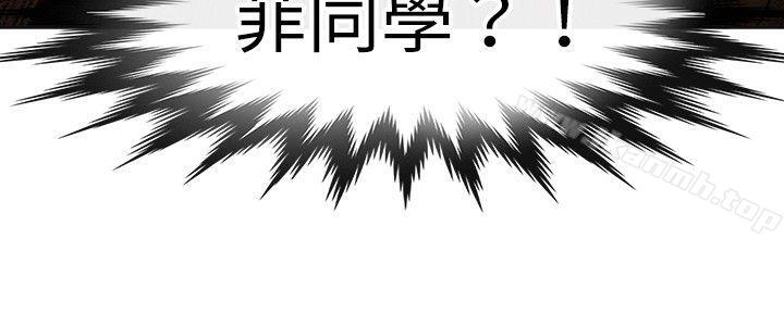 22P - 教练教教我(完结)