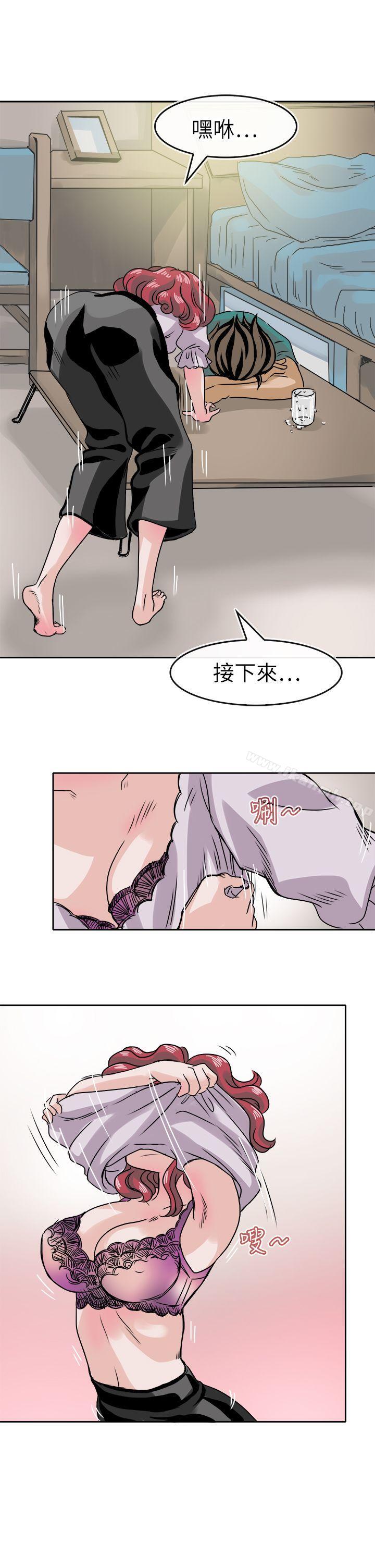 7P - 教练教教我(完结)