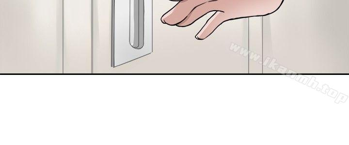 16P - 教练教教我(完结)