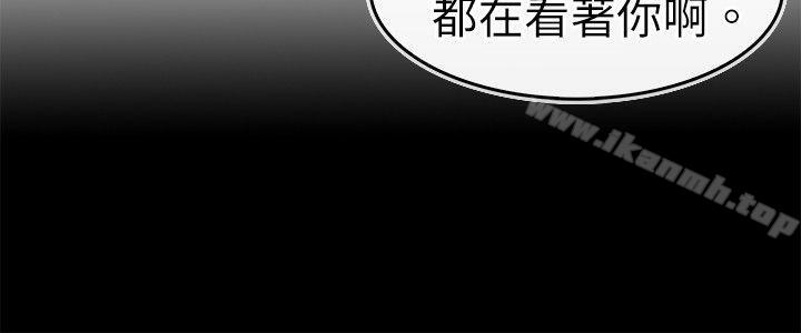 18P - 教练教教我(完结)