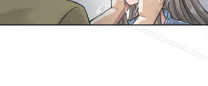 22P - 教练教教我(完结)