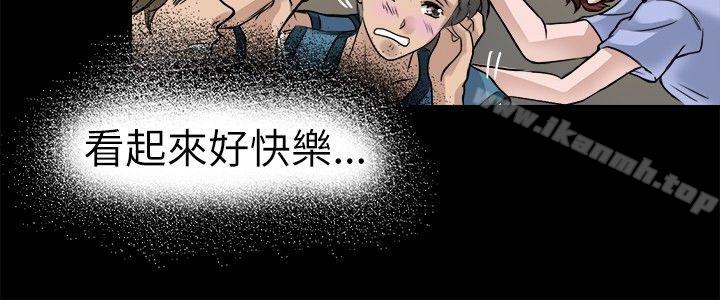 18P - 教练教教我(完结)