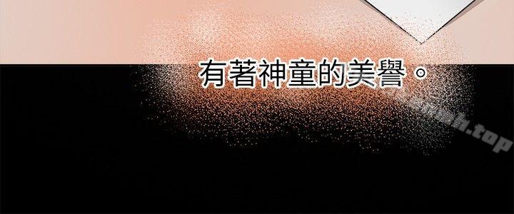 4P - 教练教教我(完结)