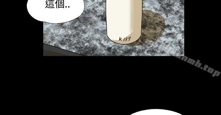 10P - 神的礼物(完结)