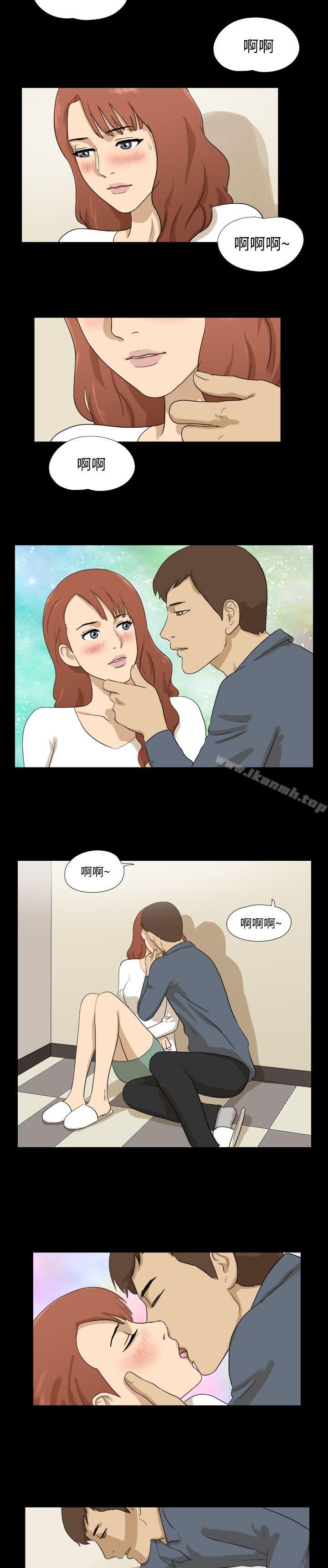 3P - 神的礼物(完结)