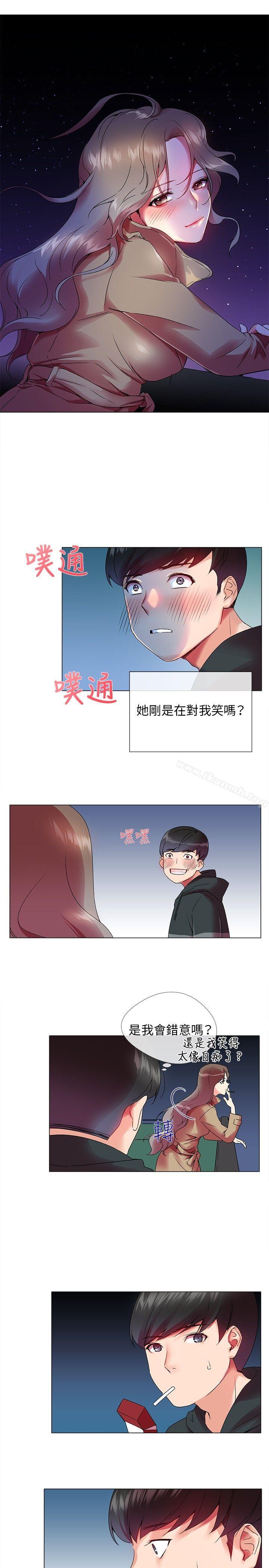23P - 我的秘密砲友