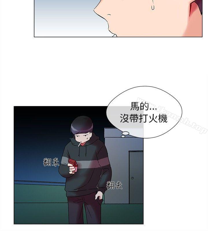 24P - 我的秘密砲友