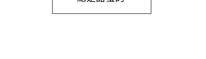 4P - 我的秘密砲友