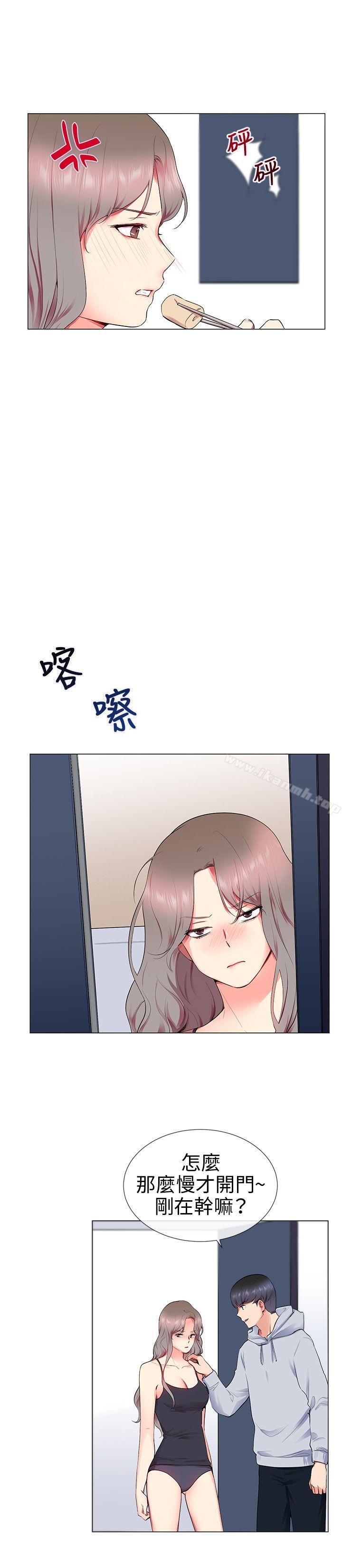 16P - 我的秘密砲友