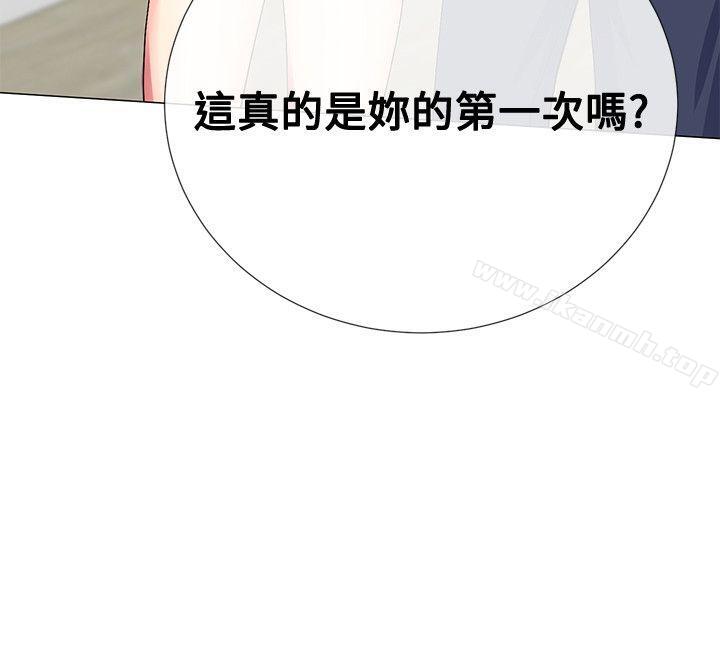 24P - 我的秘密砲友