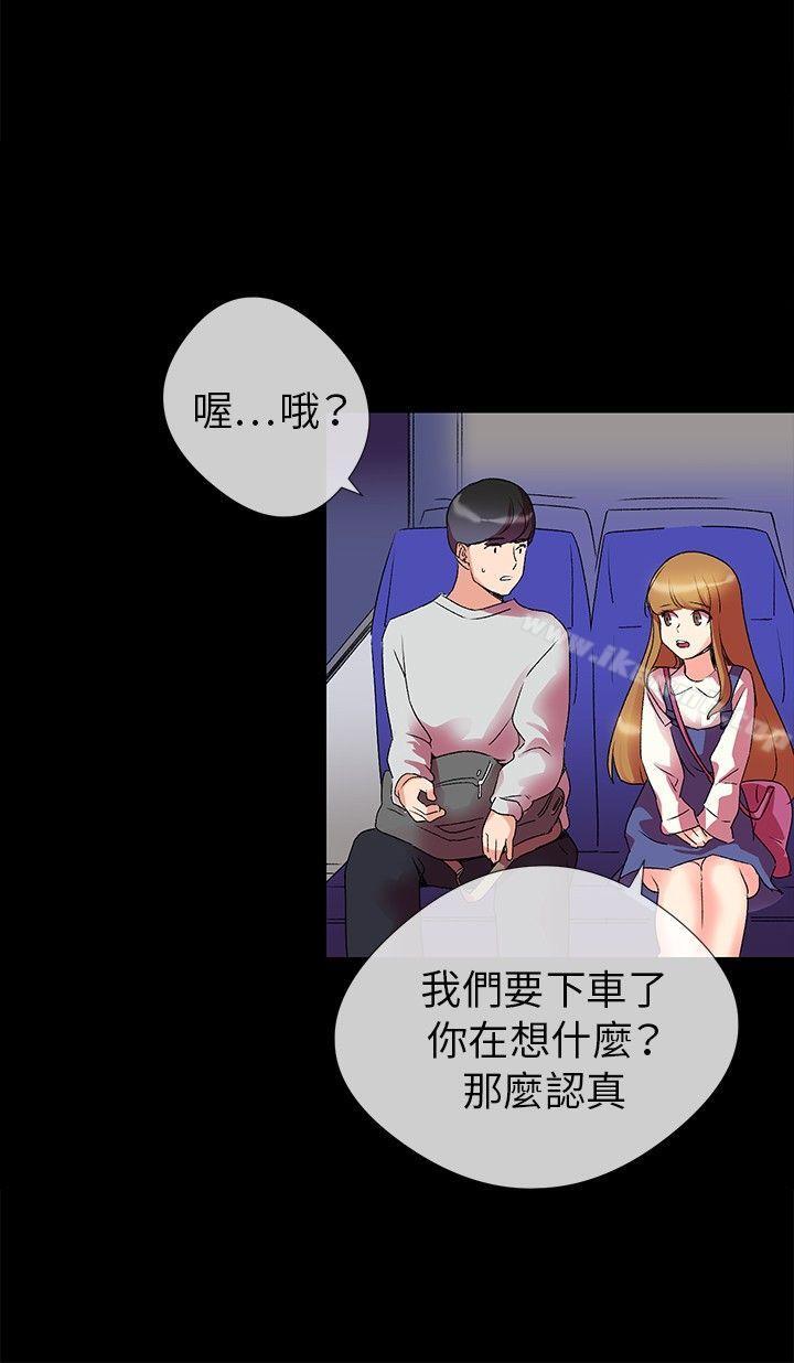30P - 我的秘密砲友