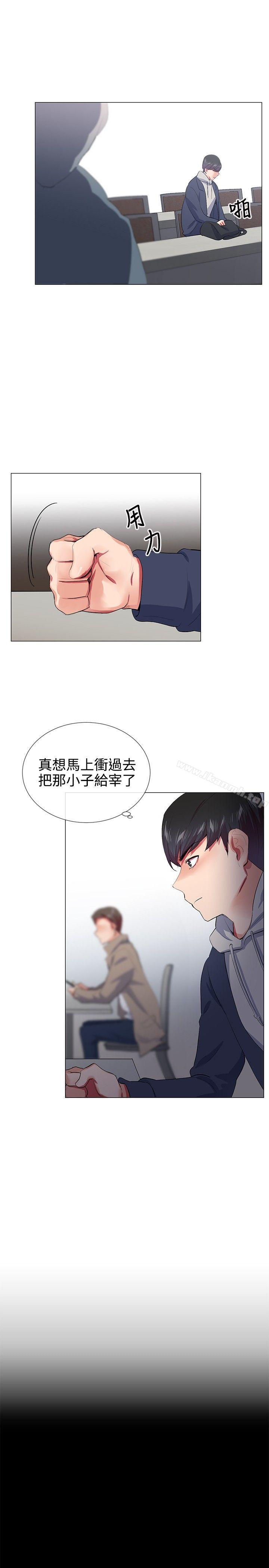 10P - 我的秘密砲友