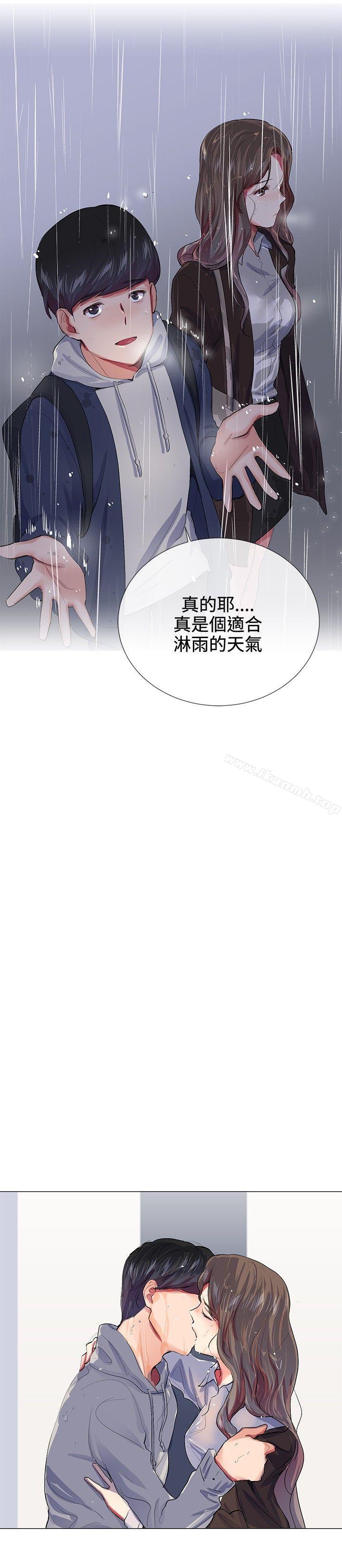 19P - 我的秘密砲友