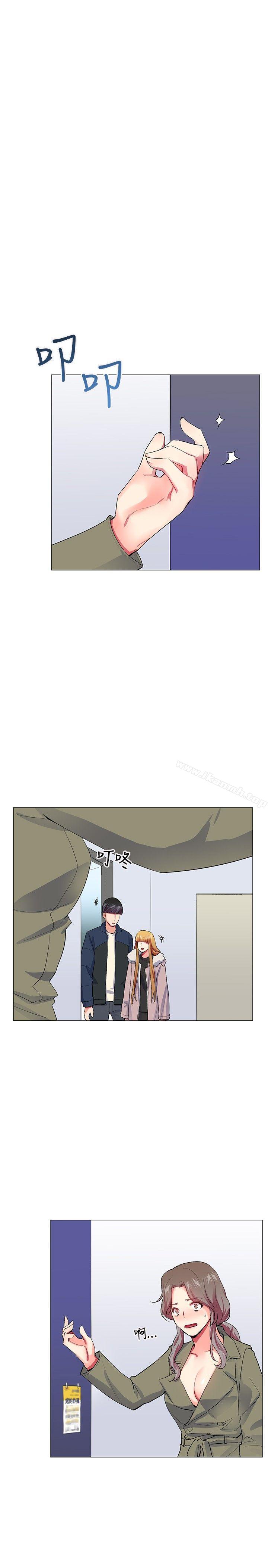 11P - 我的秘密砲友
