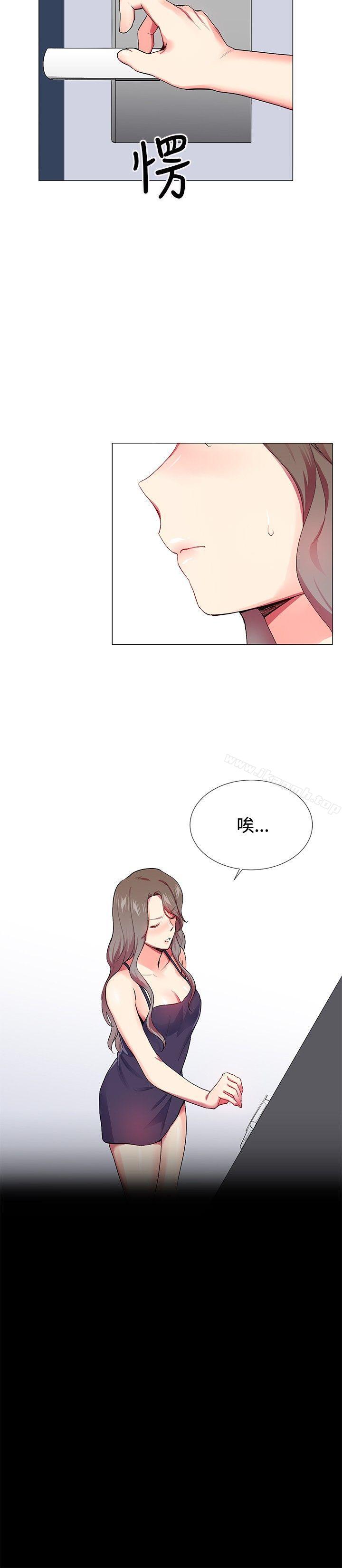 4P - 我的秘密砲友