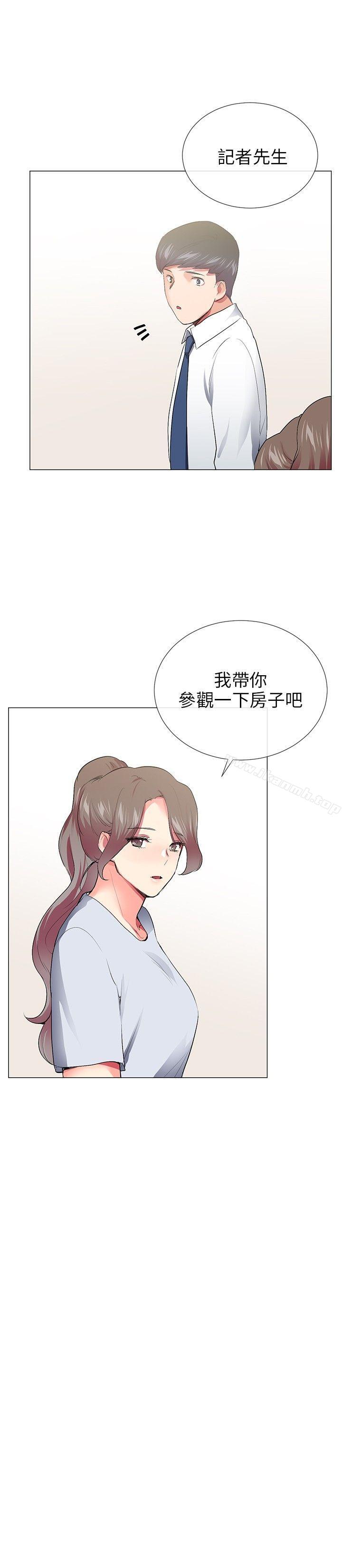 24P - 我的秘密砲友