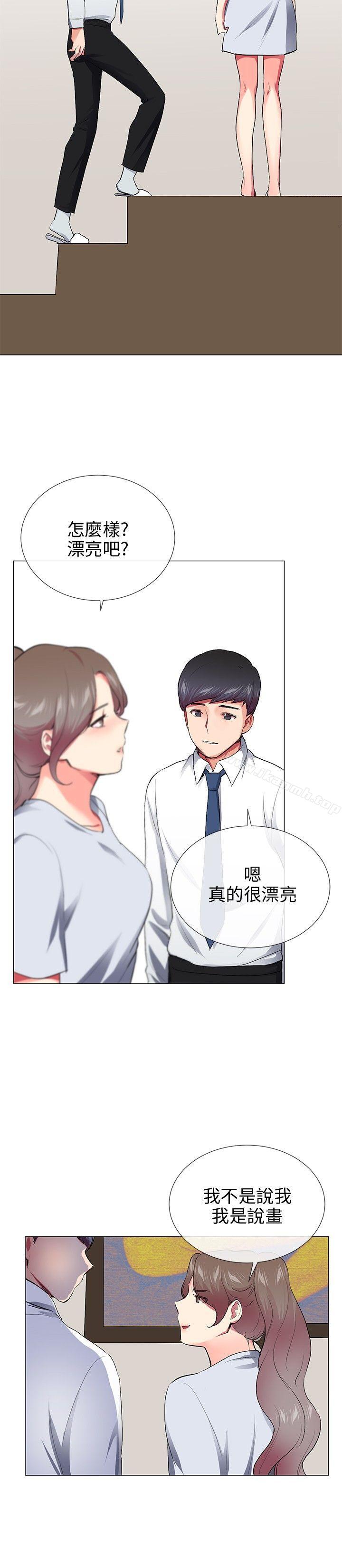 26P - 我的秘密砲友