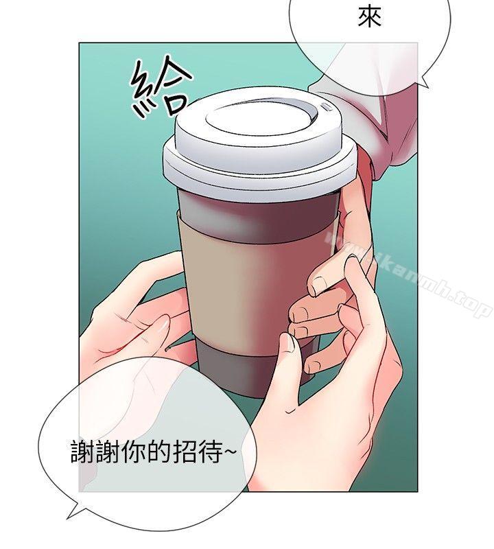 17P - 我的秘密砲友