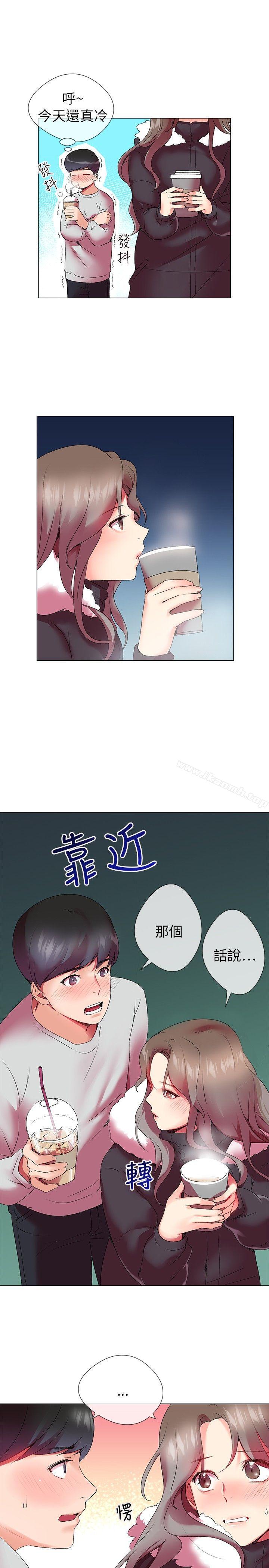 18P - 我的秘密砲友