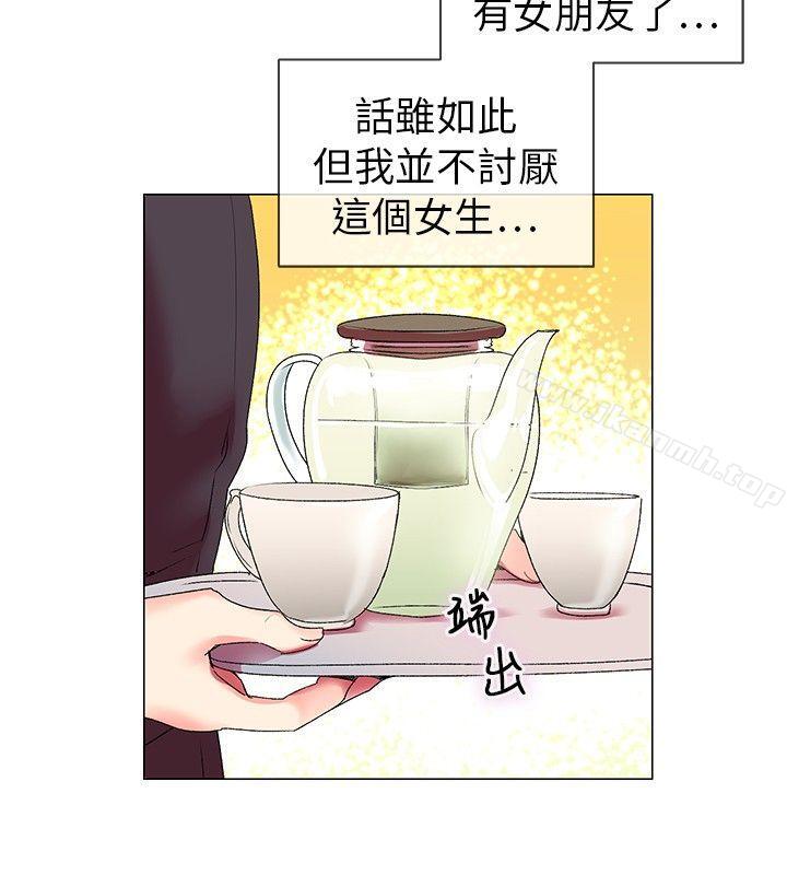 27P - 我的秘密砲友