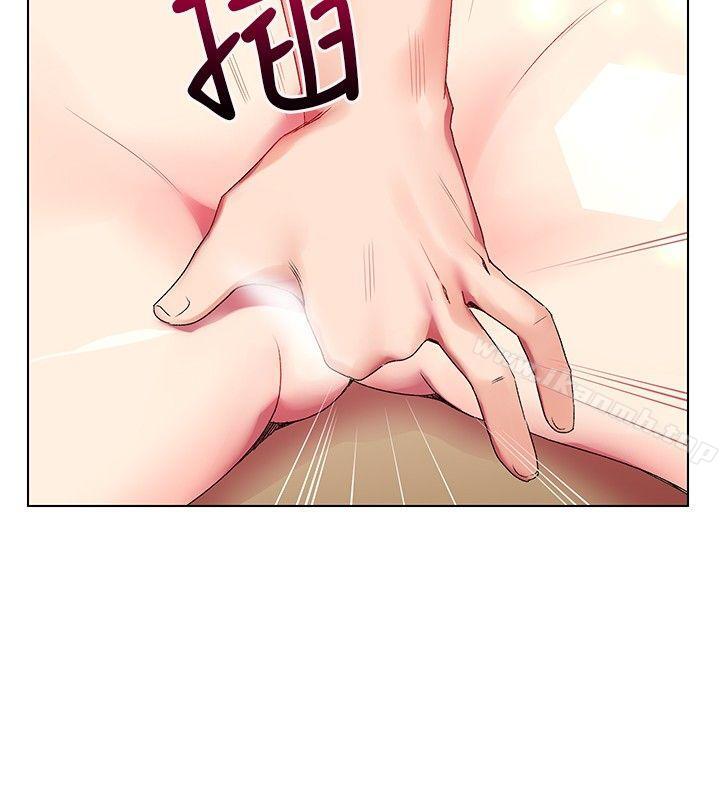 6P - 我的秘密砲友