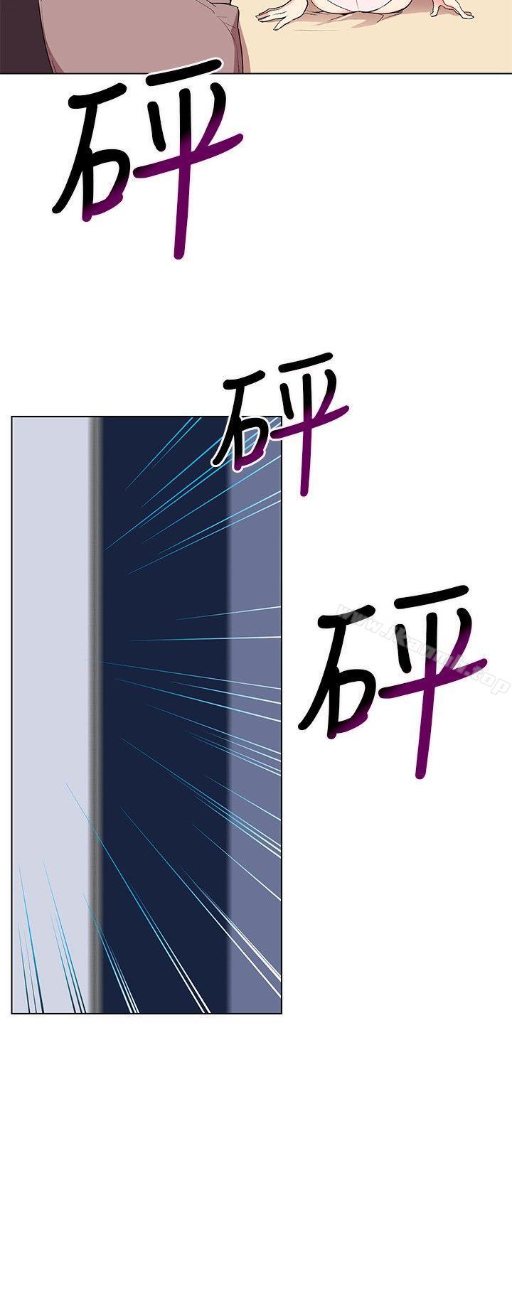 20P - 我的秘密砲友