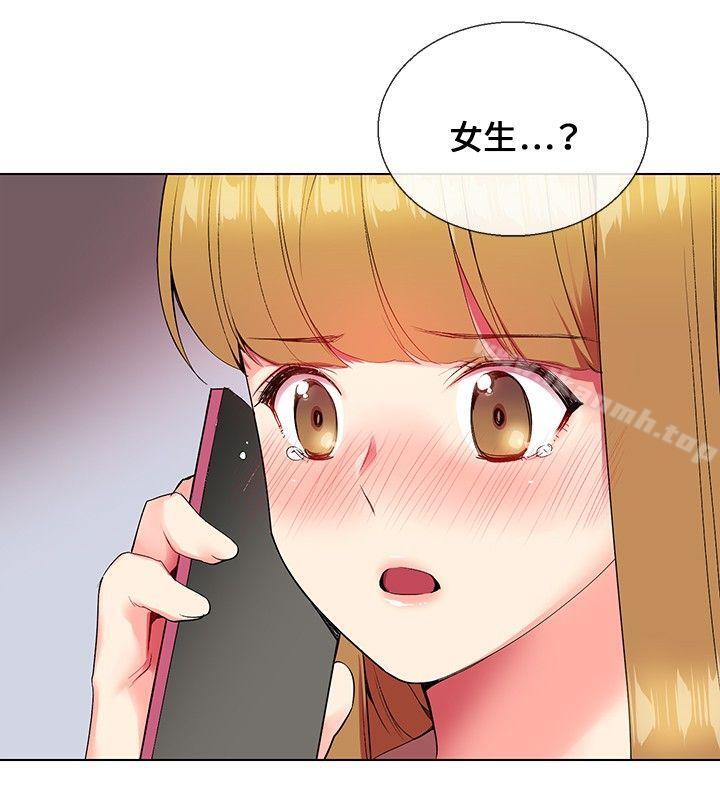 27P - 我的秘密砲友
