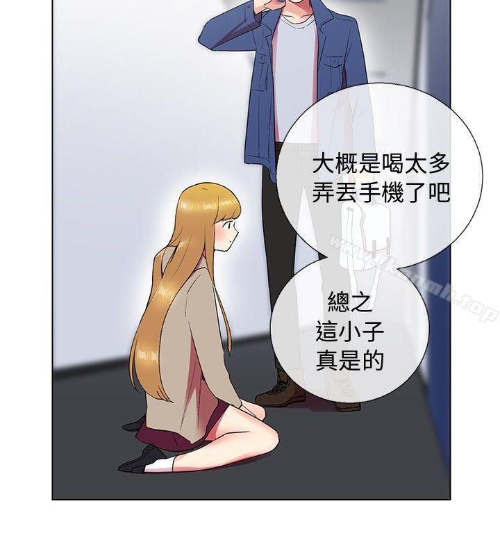 4P - 我的秘密砲友