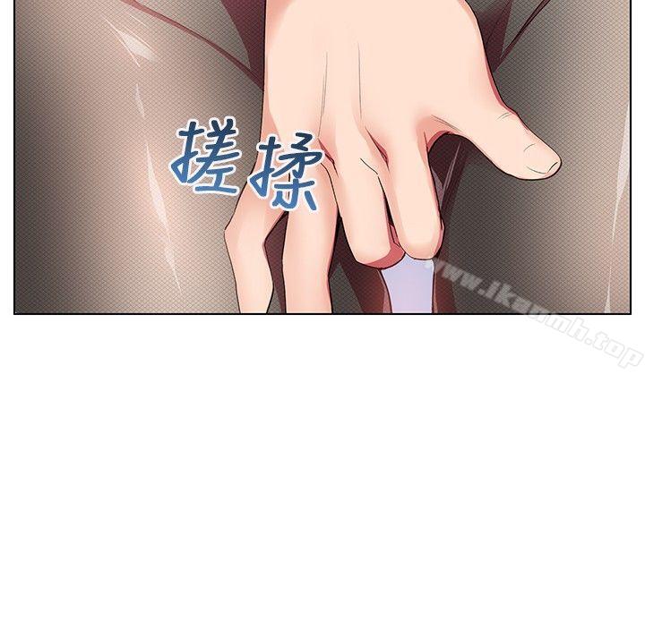 30P - 我的秘密砲友