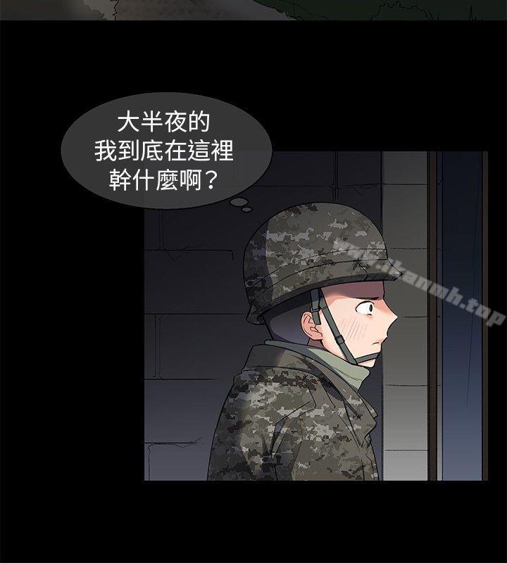 6P - 我的秘密砲友