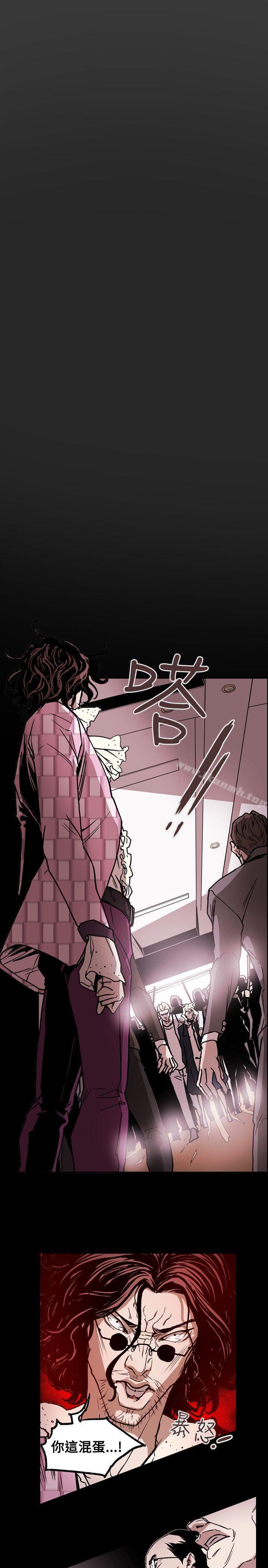 2P - Honey trap 甜蜜陷阱