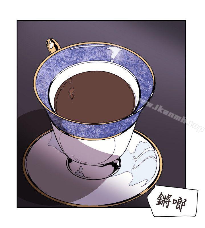 24P - Honey trap 甜蜜陷阱