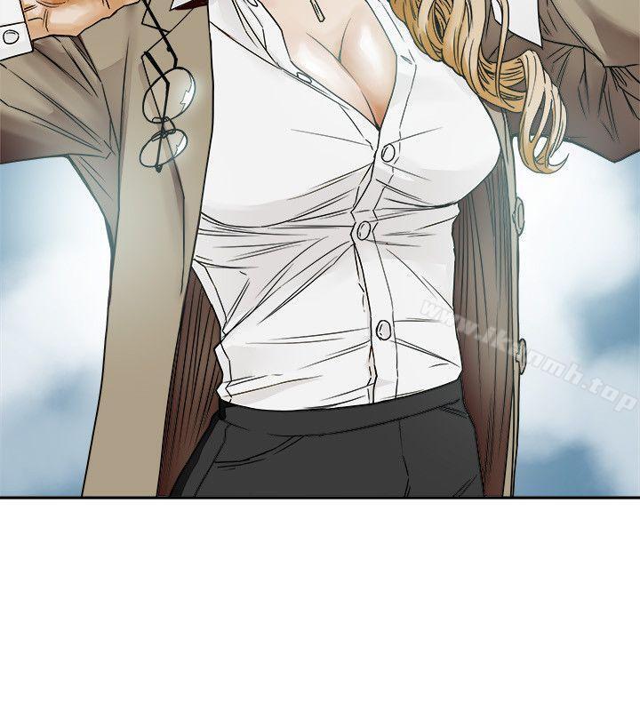 8P - Honey trap 甜蜜陷阱