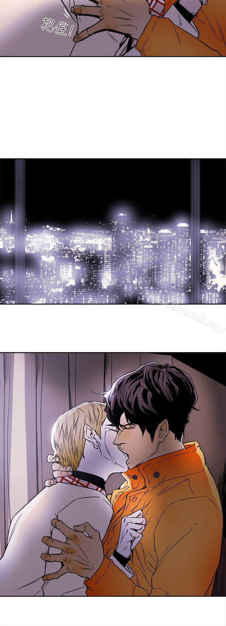 4P - Honey trap 甜蜜陷阱