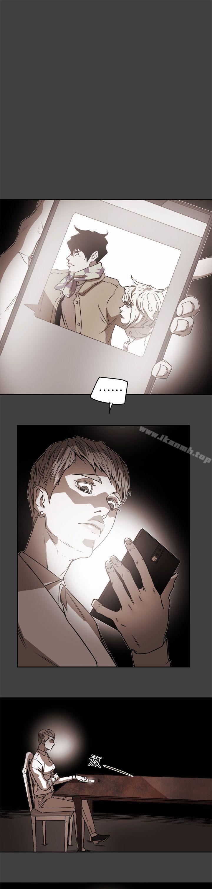 1P - Honey trap 甜蜜陷阱