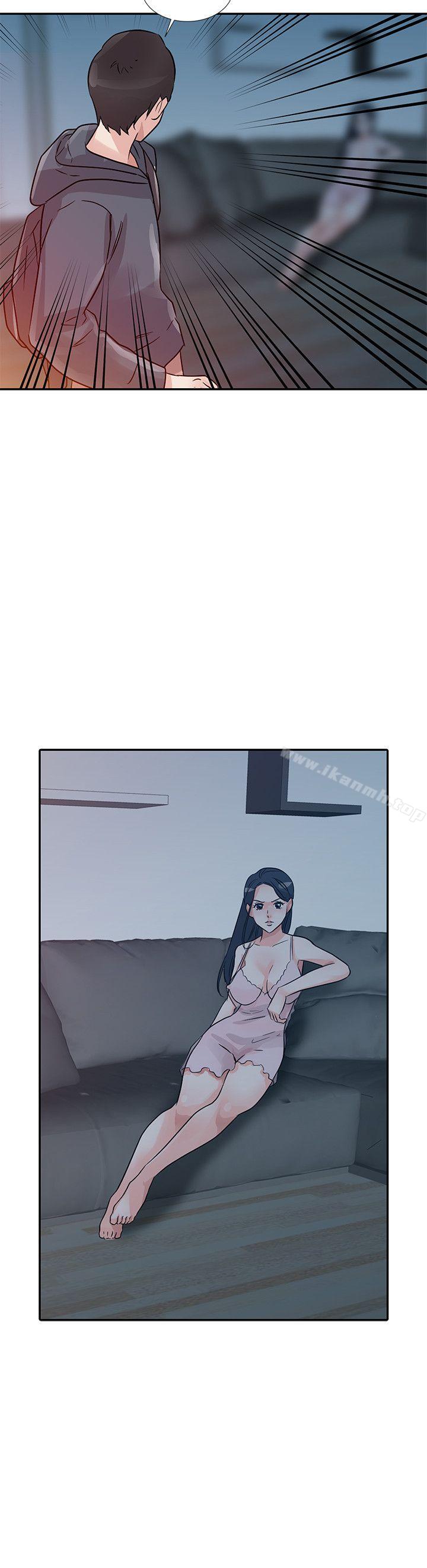 14P - 爸爸的女人