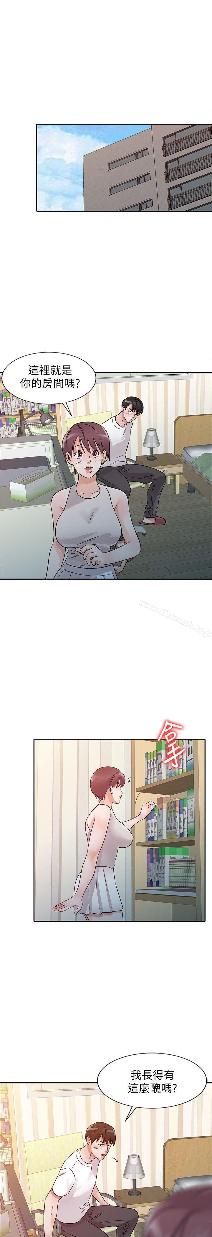 13P - 爸爸的女人