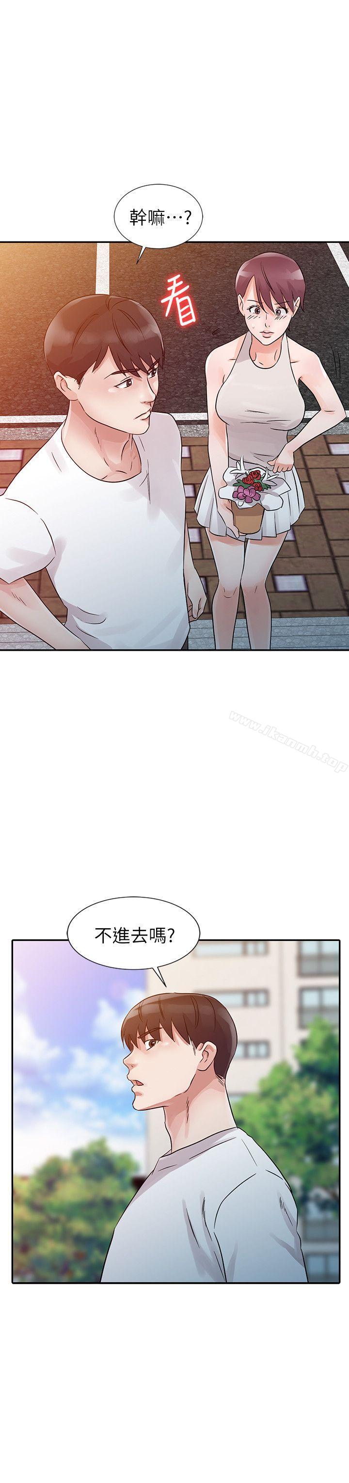 4P - 爸爸的女人
