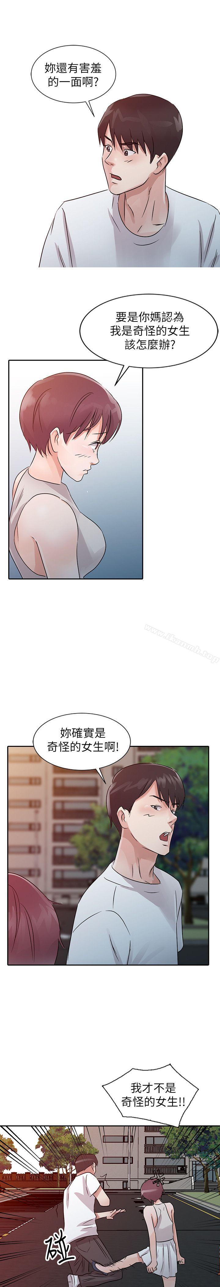 1P - 爸爸的女人