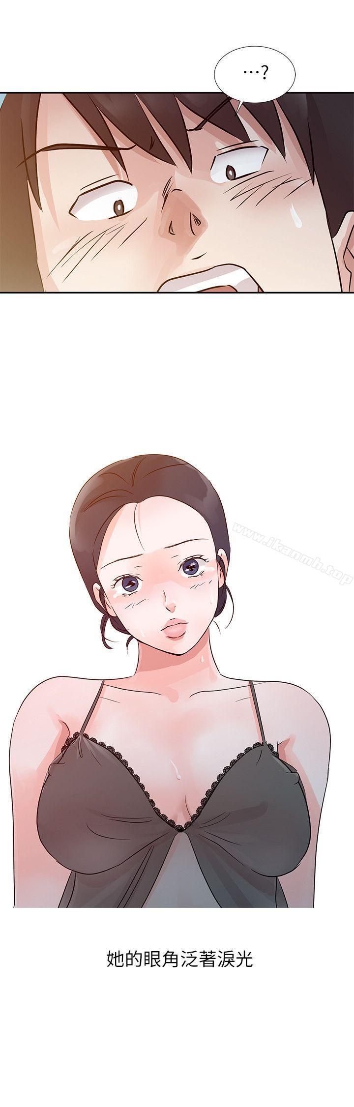 22P - 爸爸的女人