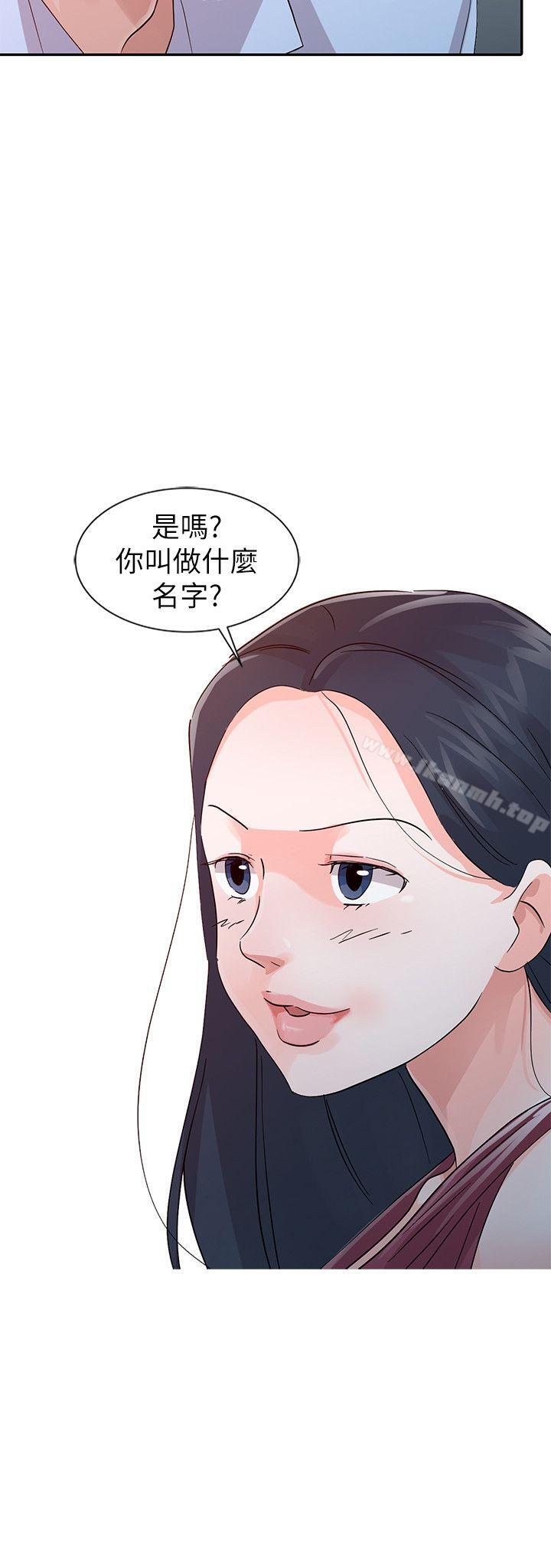 21P - 爸爸的女人