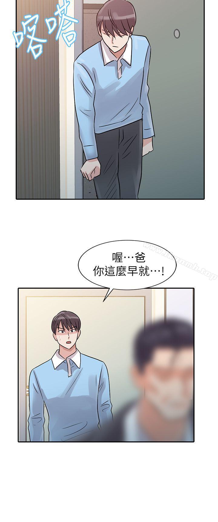 13P - 爸爸的女人