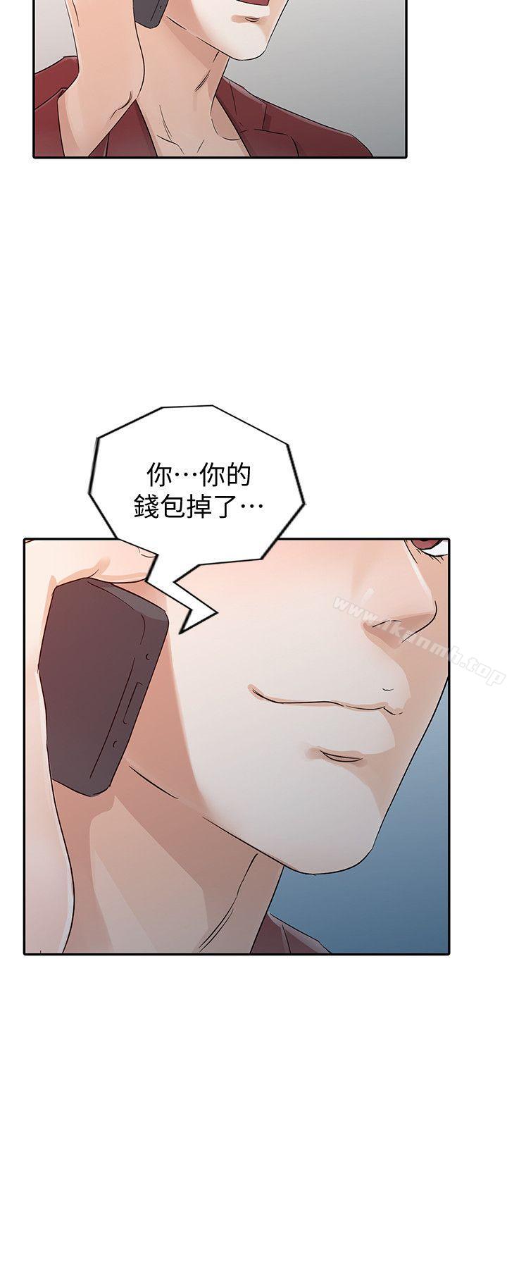 2P - 爸爸的女人