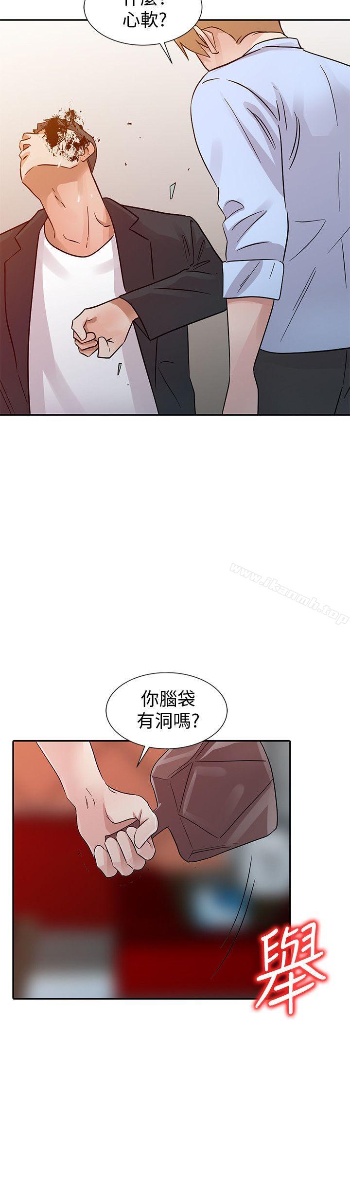 10P - 爸爸的女人