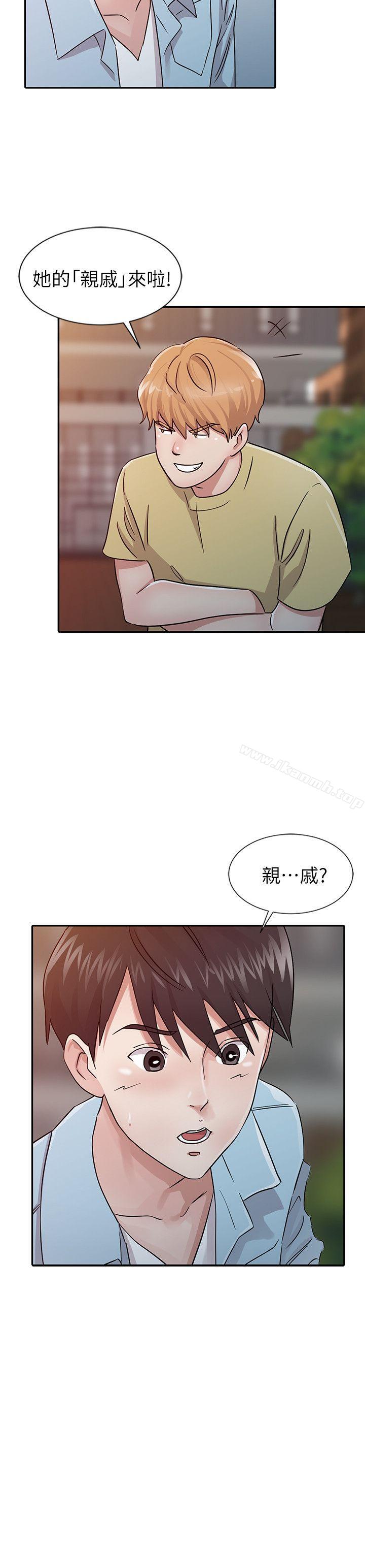 4P - 爸爸的女人