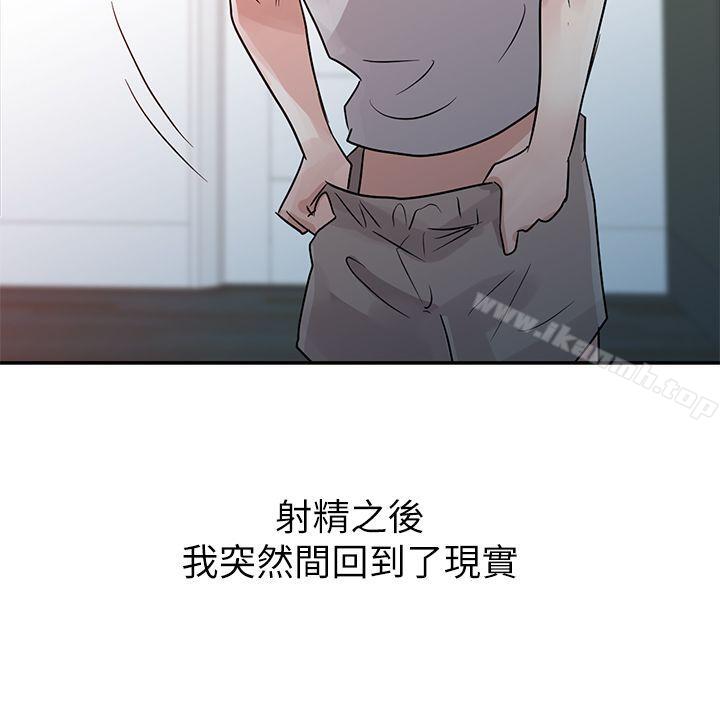 17P - 爸爸的女人