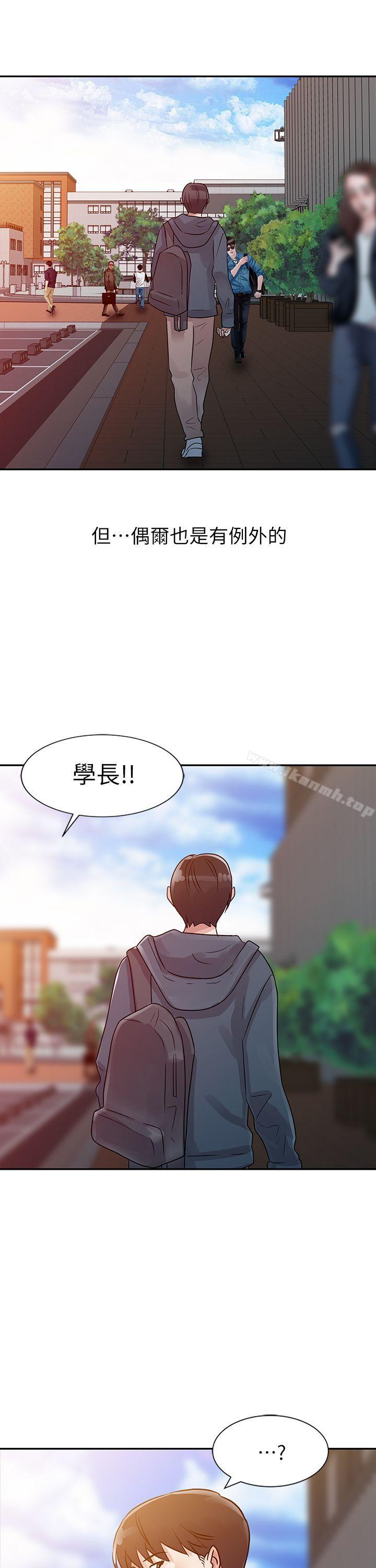 22P - 爸爸的女人